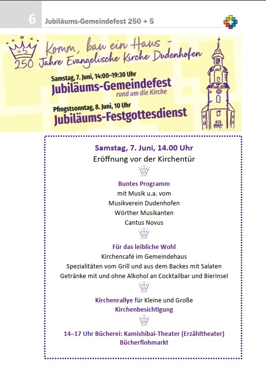 2025 03 Fest 1